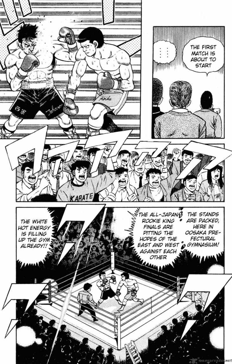 Hajime no Ippo: Fighting Spirit, Chapter 97 image 10